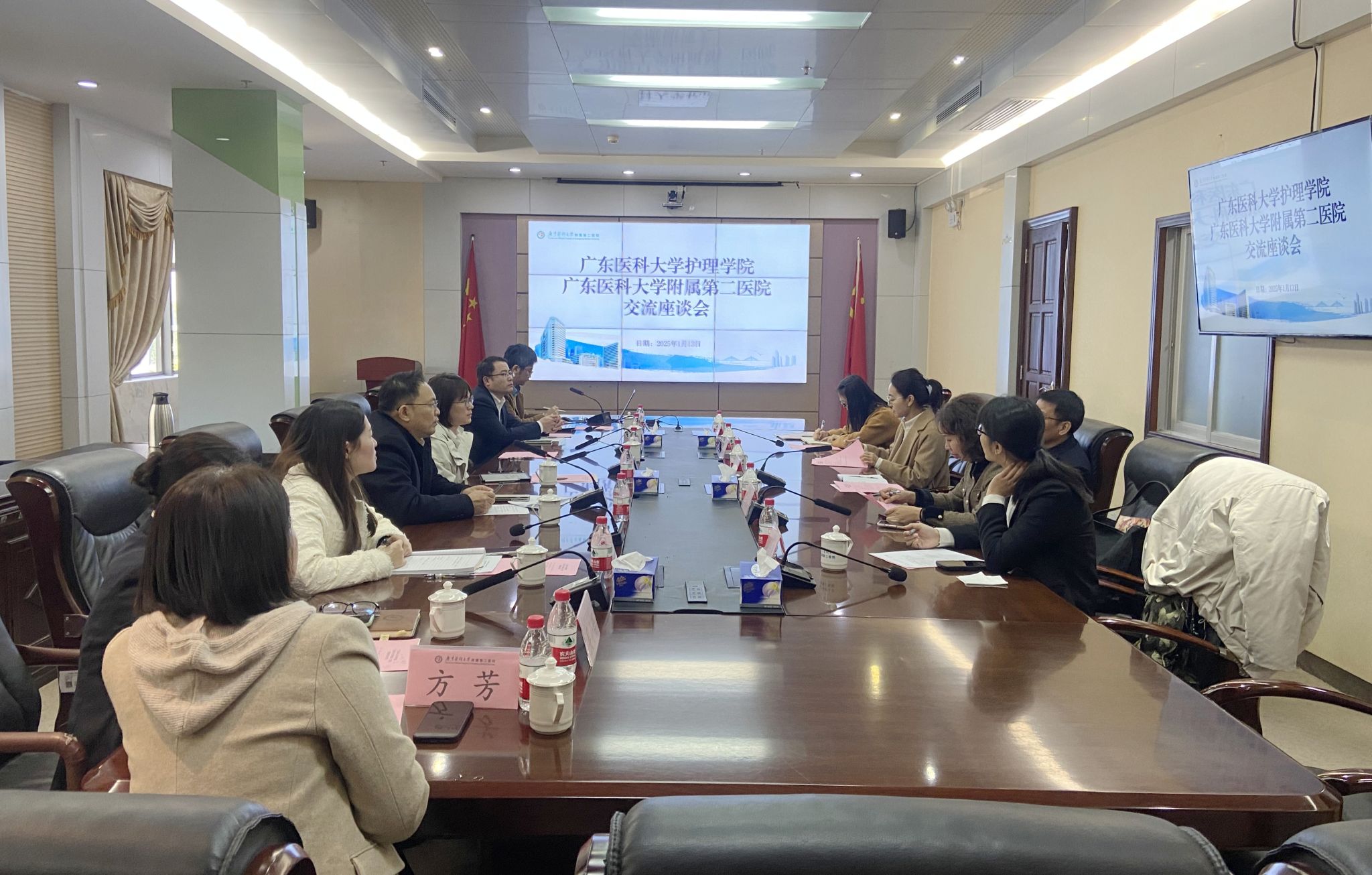 365英国上市集团一行赴公司附属第二医院交流学习